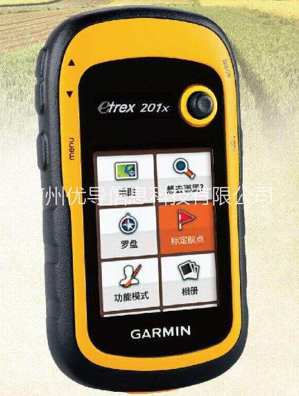 广州优导供应佳明eTrex 201x双星手持GPS定位导航仪