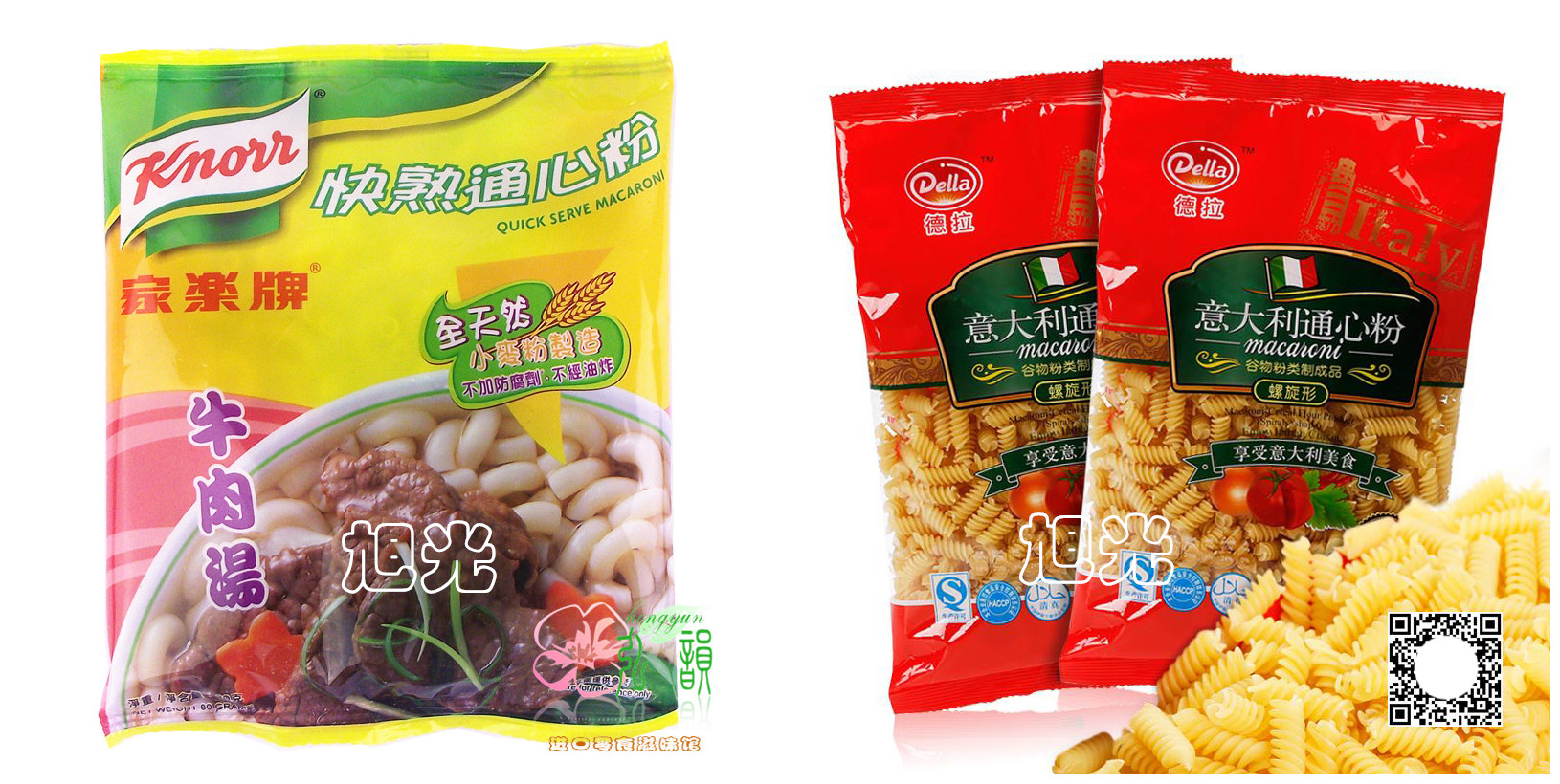 广州市薯片包装机 膨化食品包装机厂家供应薯片包装机 膨化食品包装机
