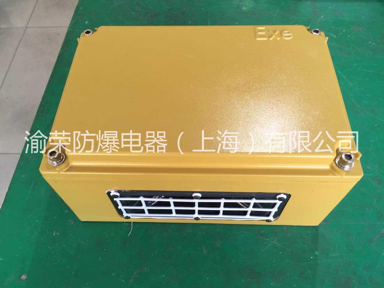 供应用于无的重庆市丰都县防爆超声波电子驱鼠器 防爆驱鼠器功能