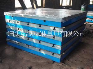 供应用于铸铁平台的特价铸铁平板一级铸铁平台生产厂家