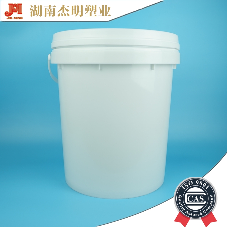 供应塑料涂料桶化工塑料包装桶22公斤，质量保证，信誉第一