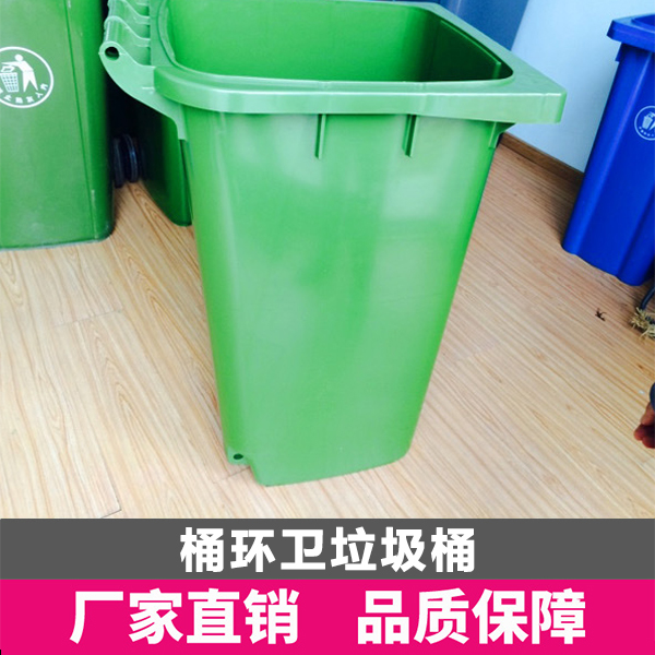 供应铁质环保垃圾桶 环卫垃圾桶 太原环卫垃圾桶厂家定做生产图片