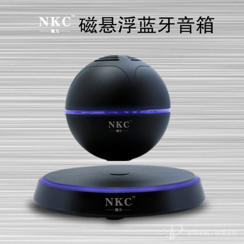 NKC-25磁悬浮蓝牙音箱 宏泰批发