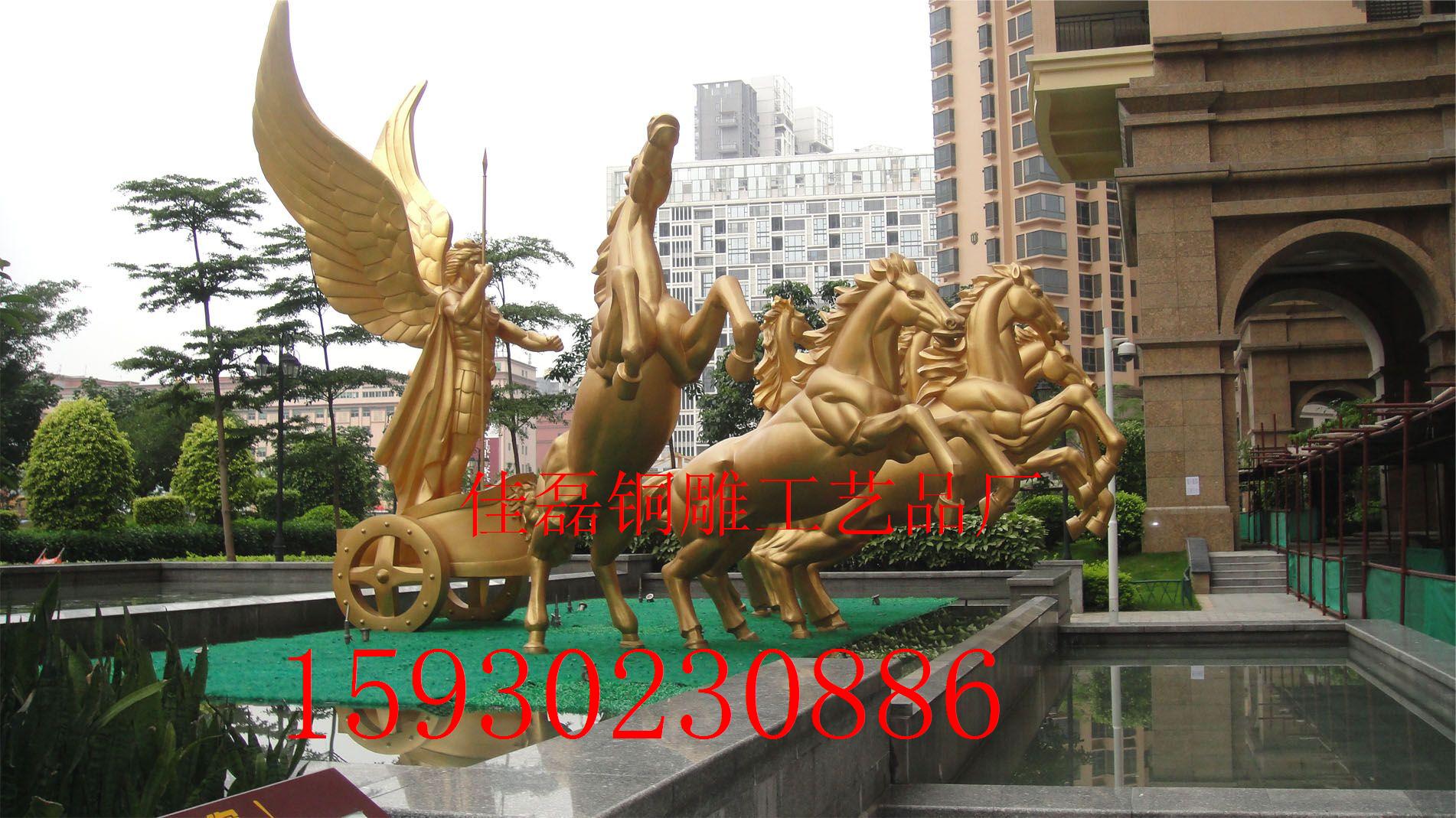 供应 铜雕太阳神阿波罗战车欧式人物雕塑图片