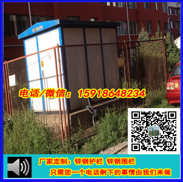 供应用于广州护栏厂家|q235钢丝|铁丝网的海南电箱组防护围栏网/规格参数表