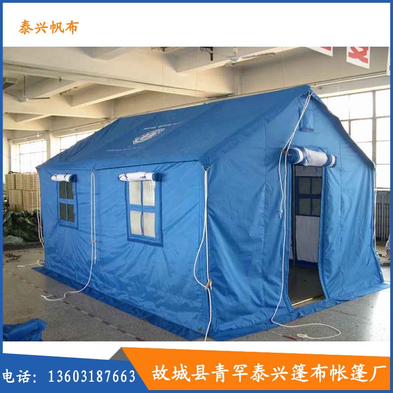 供应北京救灾帐篷