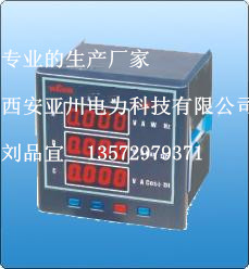 供应PY194I-9K4智能电流表