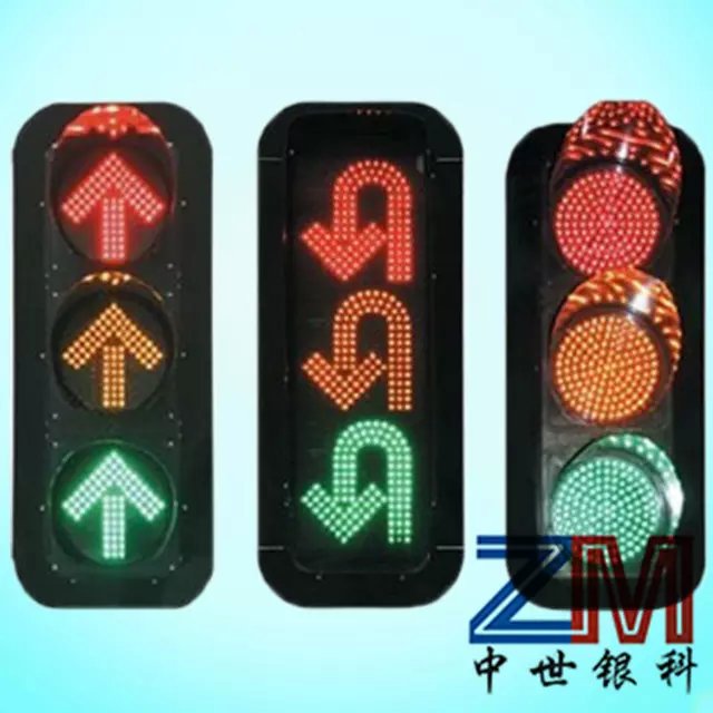 供应供应道路交通信号灯 红绿灯 满盘车行灯 倒计时图片