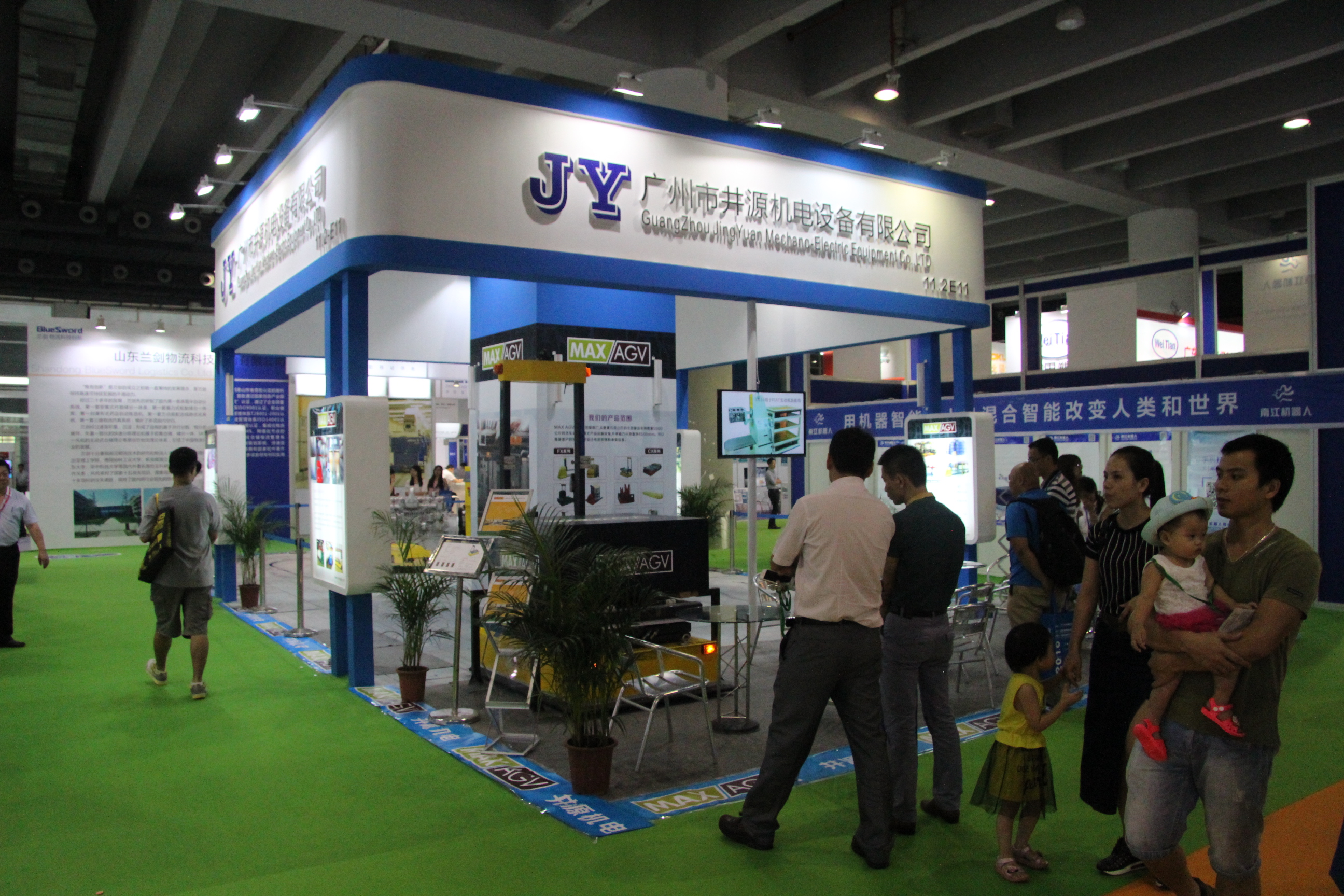 供应2016广州国际物流机器人展