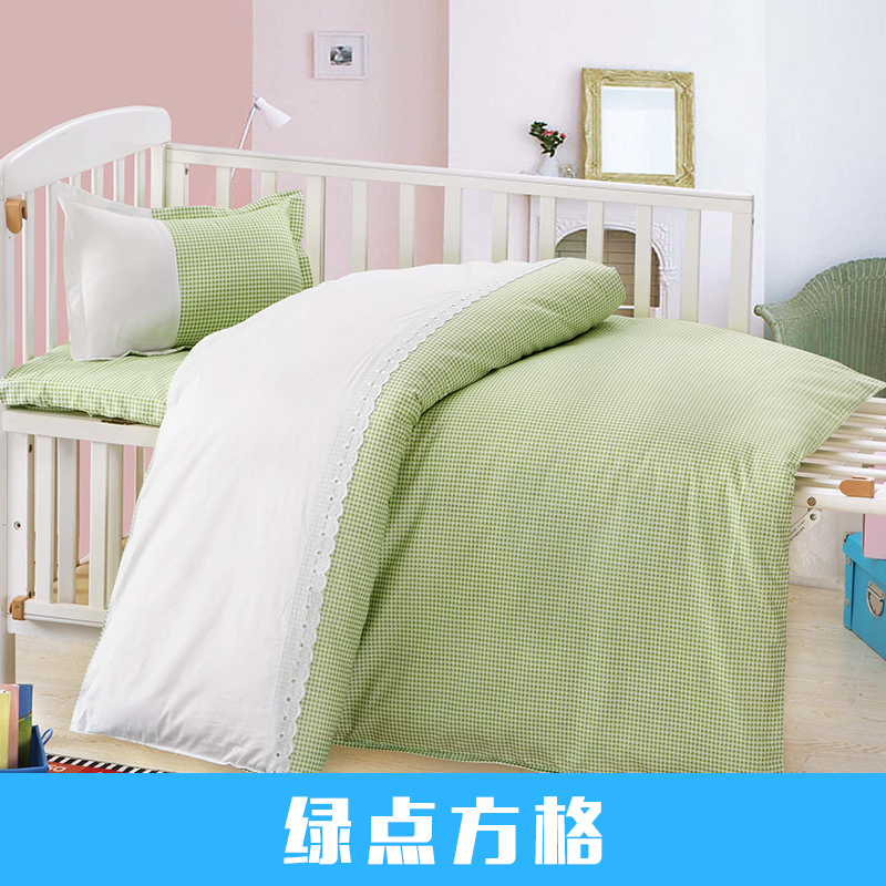 供应儿童被子三件套绿点方格儿童床上用品全棉空调夹棉被套被褥