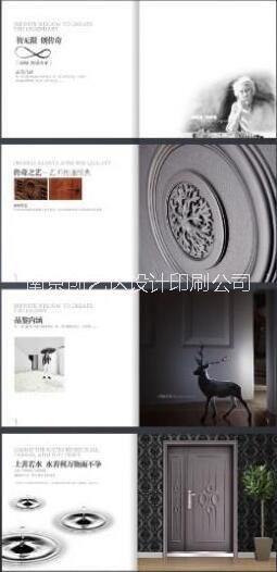 南京市南京精美企业宣传画册设计印刷,南厂家