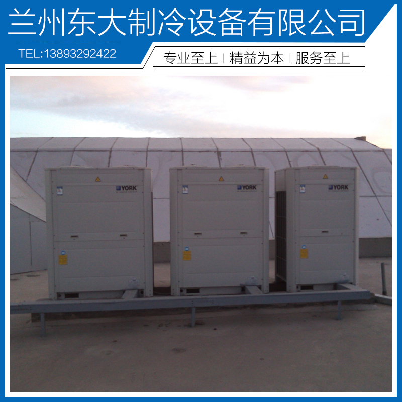 供应约克中央空调产品约克中央空调产品直销约克中央空调产品 供应