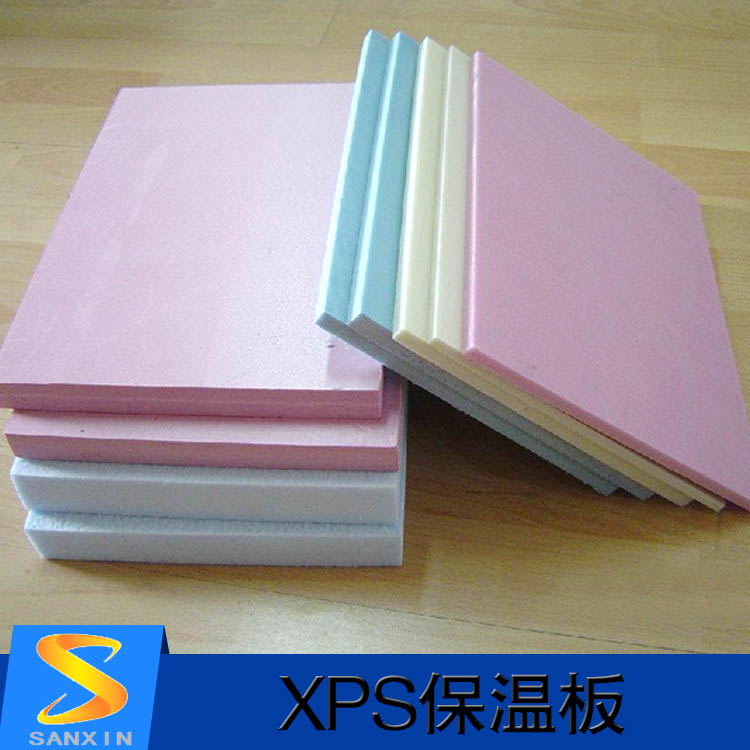 厂家直销xps保温板 XPS挤塑保温板规格 价格优惠