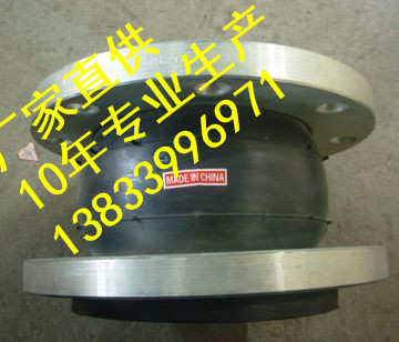 供应用于石油的电白英标准橡胶软接头报价dn1200pn1.0耐油橡胶减震器最低价格图片