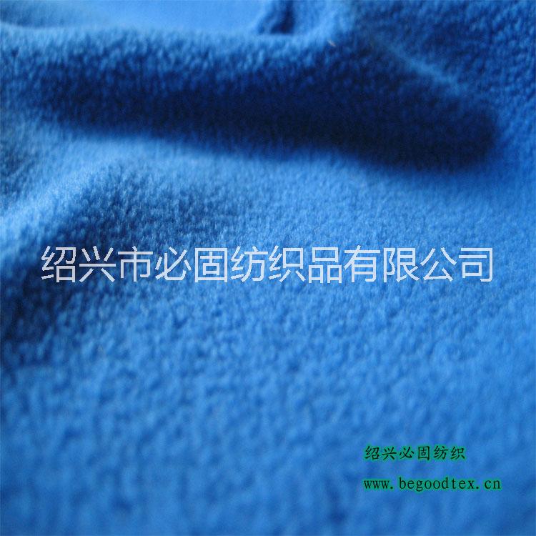 供应用于毯子生产的全涤阻燃一级摇粒绒面料