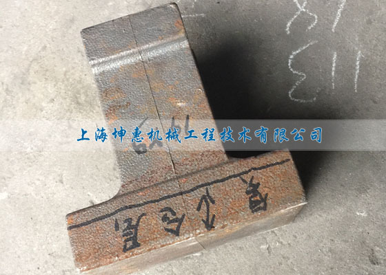 供应用于焦化厂的上海坤惠可逆式破碎机锤头