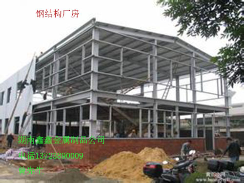 钢结构建筑钢结构厂房钢结构雨棚批发