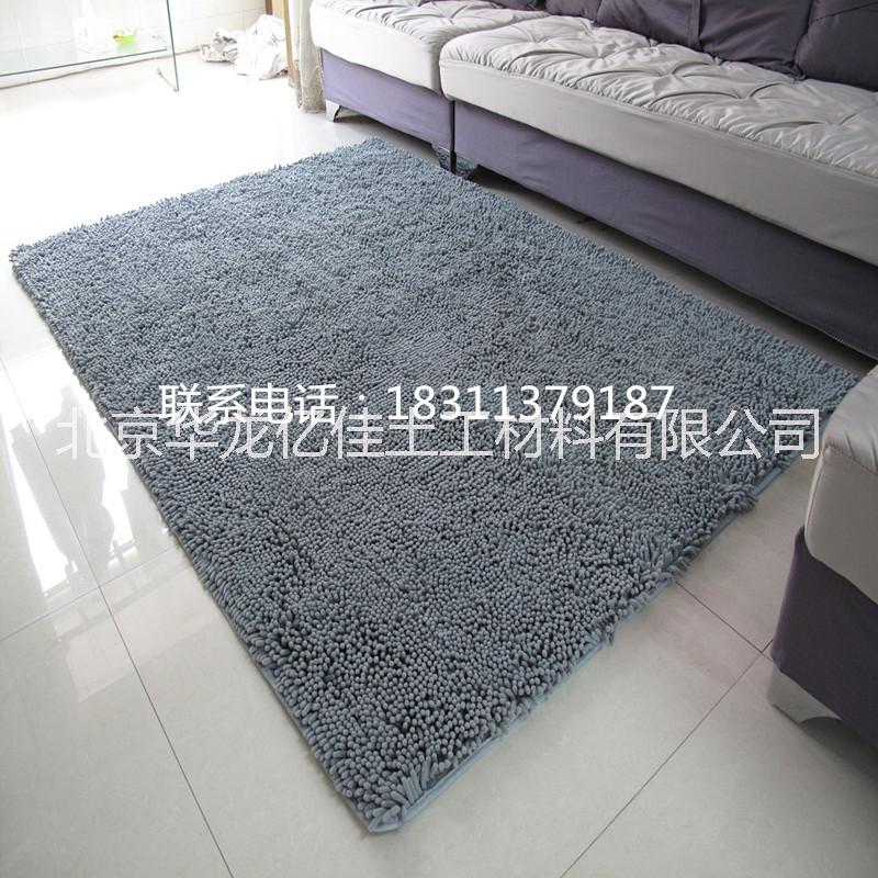 北京市北京办公地毯销售批发厂家