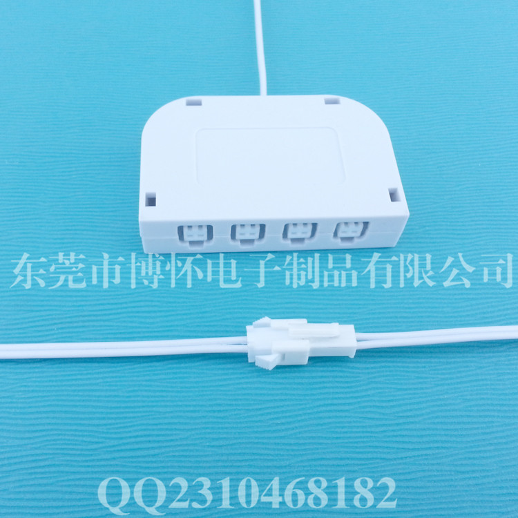 供应LED分线盒卤素灯连接器 4孔SM端子接线盒