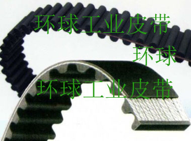 供应用于机械传动的郑州同步带 郑州两面齿同步带