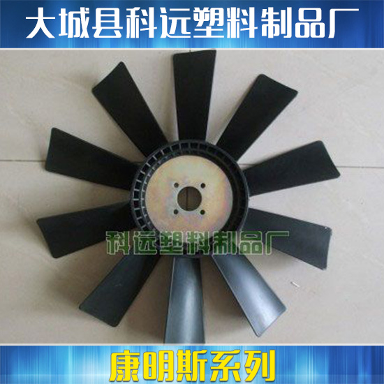 供应用于发动机散热器的康明斯发动机散热器 散热风扇图片