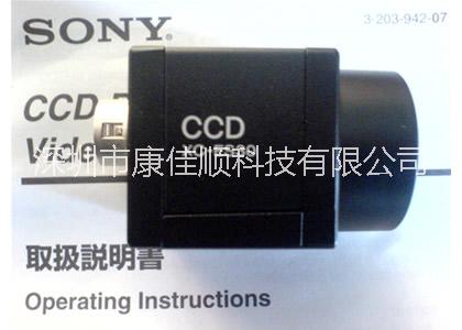 索尼XC-ES30工业CCD相机批发