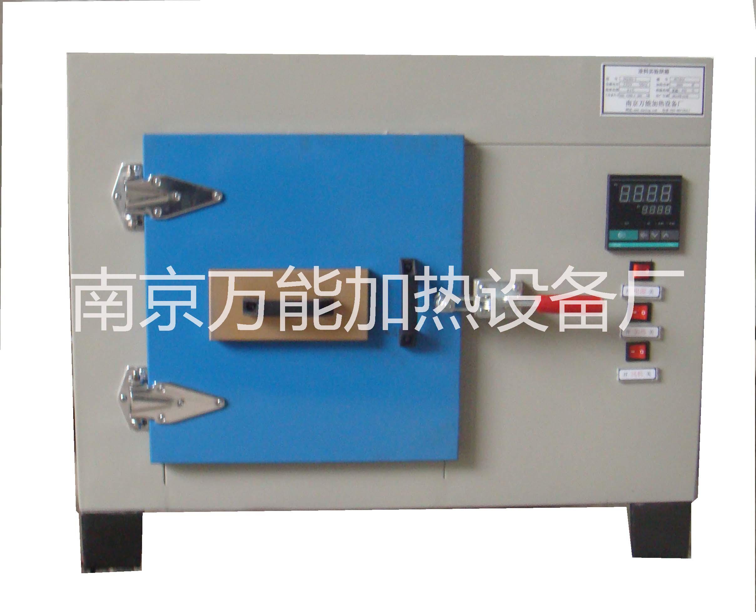 供应实验箱式炉马弗炉 高温箱式实验炉 小型马弗炉 南京马弗炉价格图片