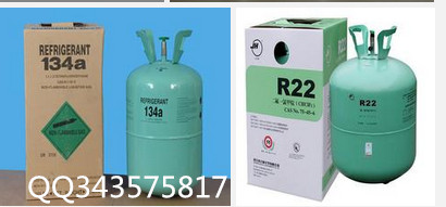 供应用于R22,R134a,R407,制冷剂