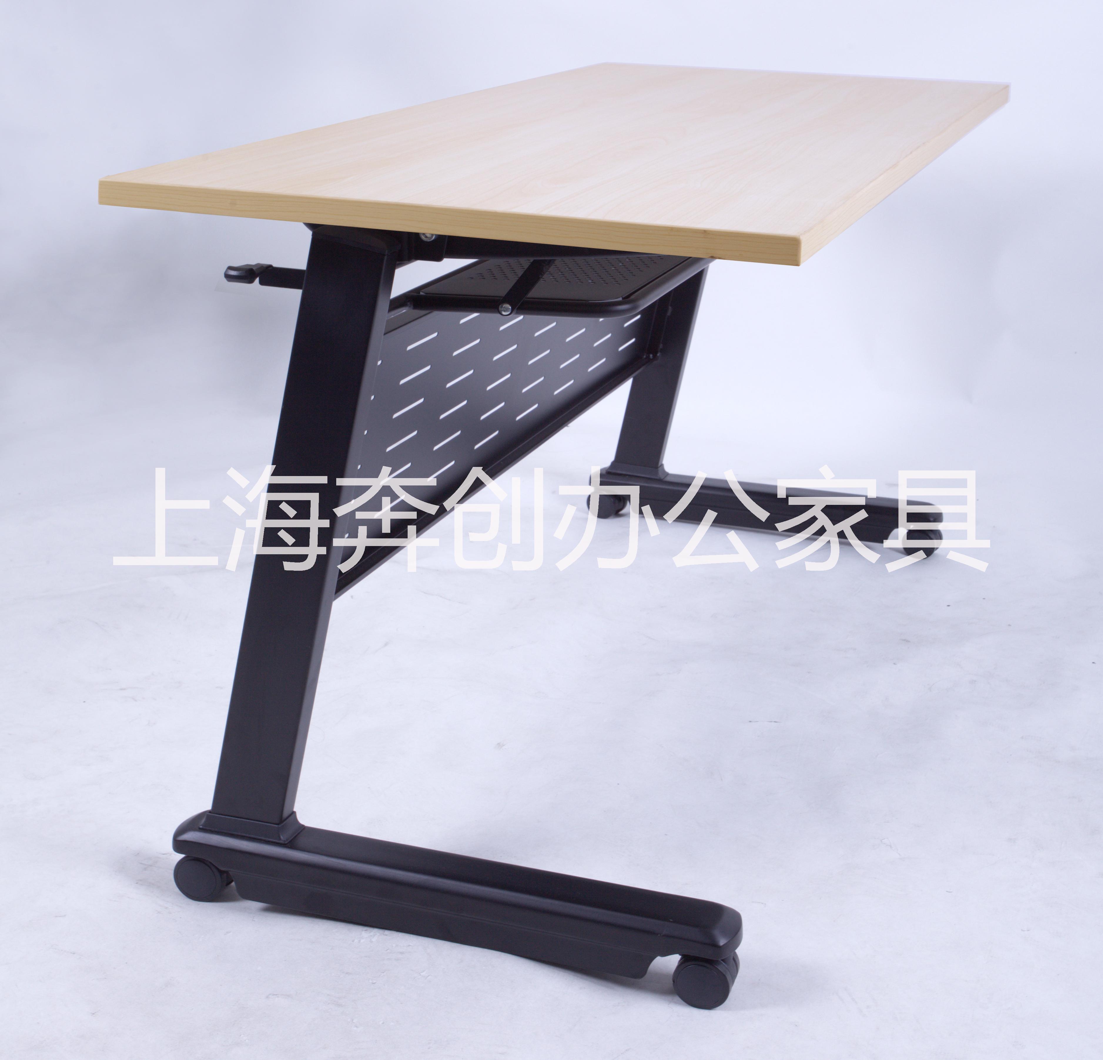 供应用于单位培训的培训折叠台会议折叠桌椅