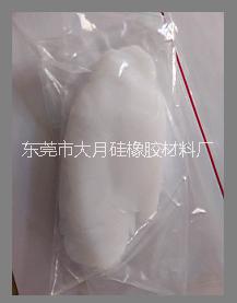 供应食品级硅胶抗静电剂XA-21