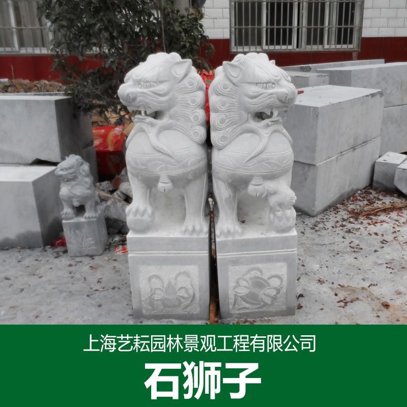 上海石狮子厂家 汉白玉青石石狮子 石雕狮子加工 上海石狮子生产供应图片