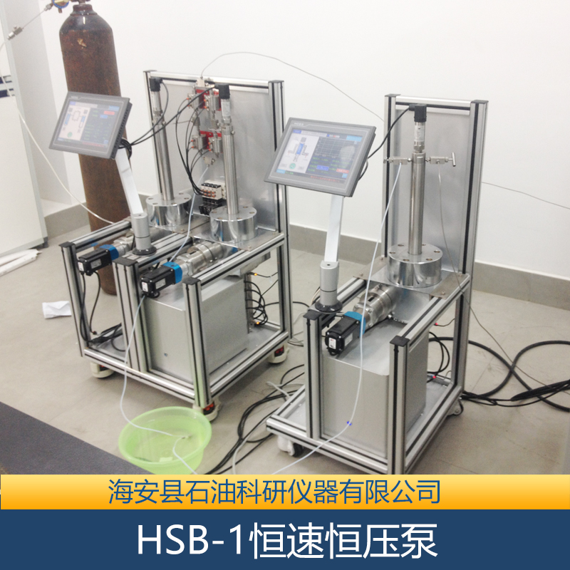 供应HSB-1恒速恒压泵 HSB-1恒速恒压泵实用 HSB-1恒速恒压泵厂家批发图片