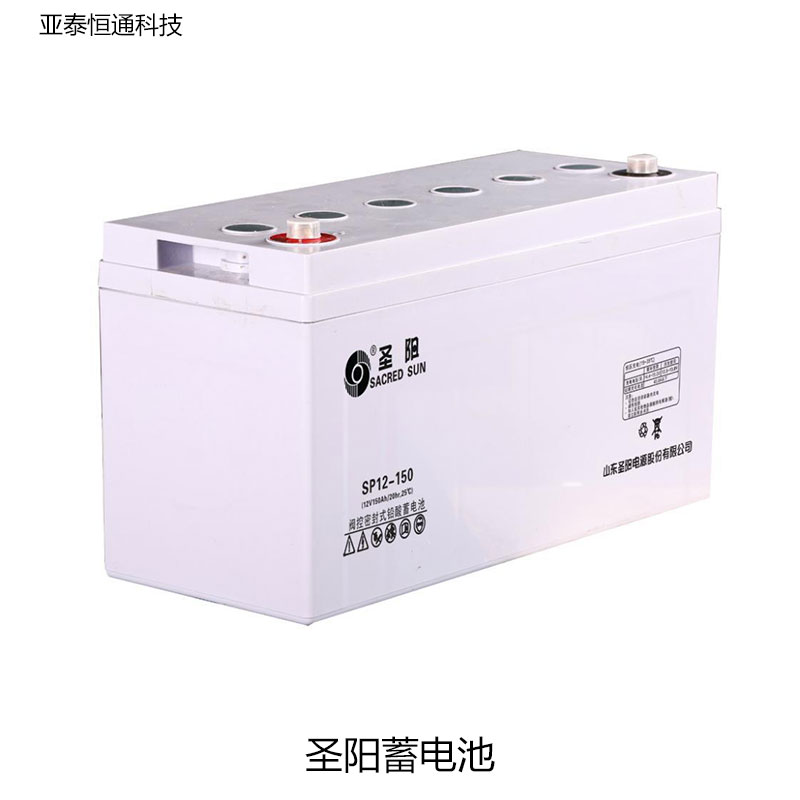 供应北京双登蓄电池圣阳蓄电池 超值低价厂家价格图片