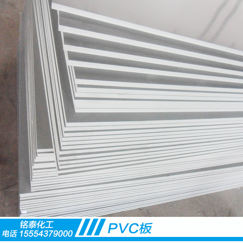 供应pvc板厂家高硬度PVC塑料板材生产厂家 PVC硬板材图片