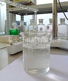供应用于保温砂浆生产的羟丙基甲基纤维素
