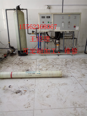 济宁水处理设备思普润SP-T0.25ZD反渗透纯净水设备厂家直销