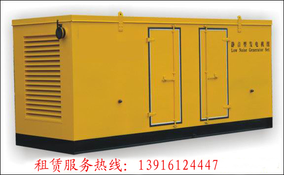 供应用于发电机的上海发电机出租,上海出租发电机
