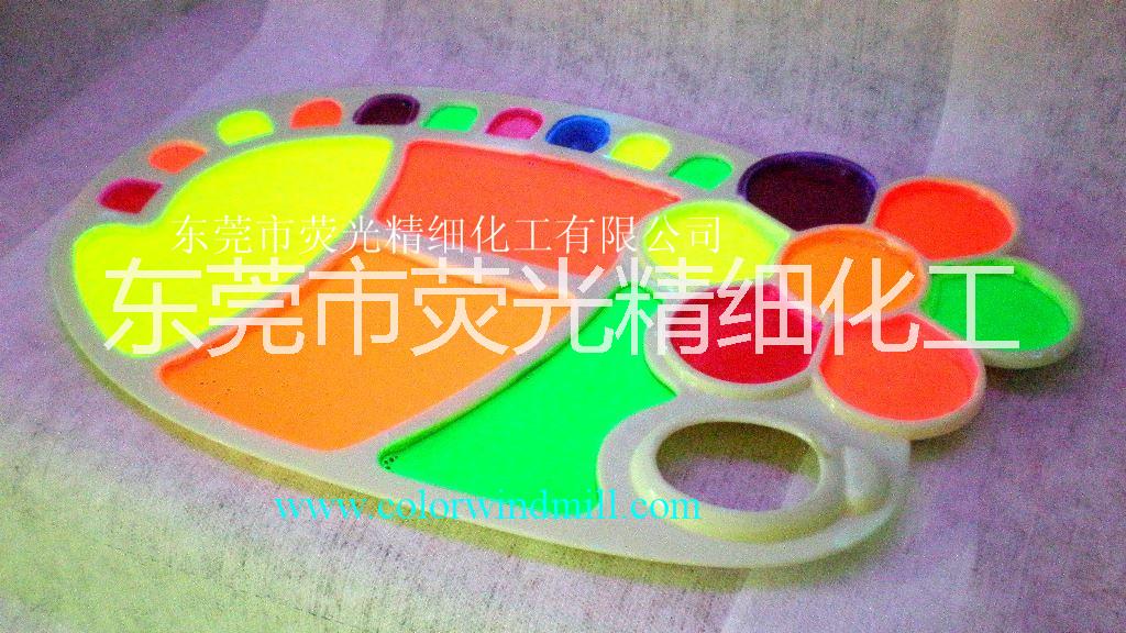 东莞市LG系列油漆油墨专用荧光颜料厂家供应用于油漆油墨的LG系列油漆油墨专用荧光颜料