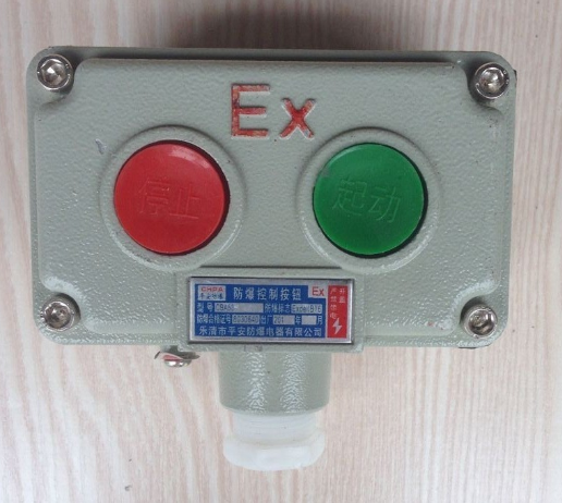供应CBA53防爆控制按钮，防爆按钮，防爆按钮开关图片