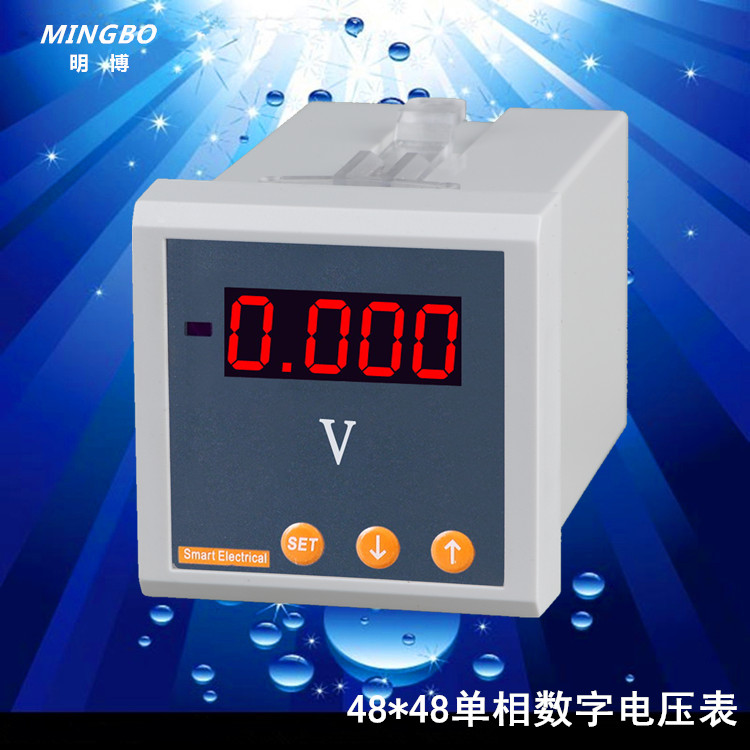 供应直流电压表 单相数显直流电压表 AF48-DV数显直流电压表
