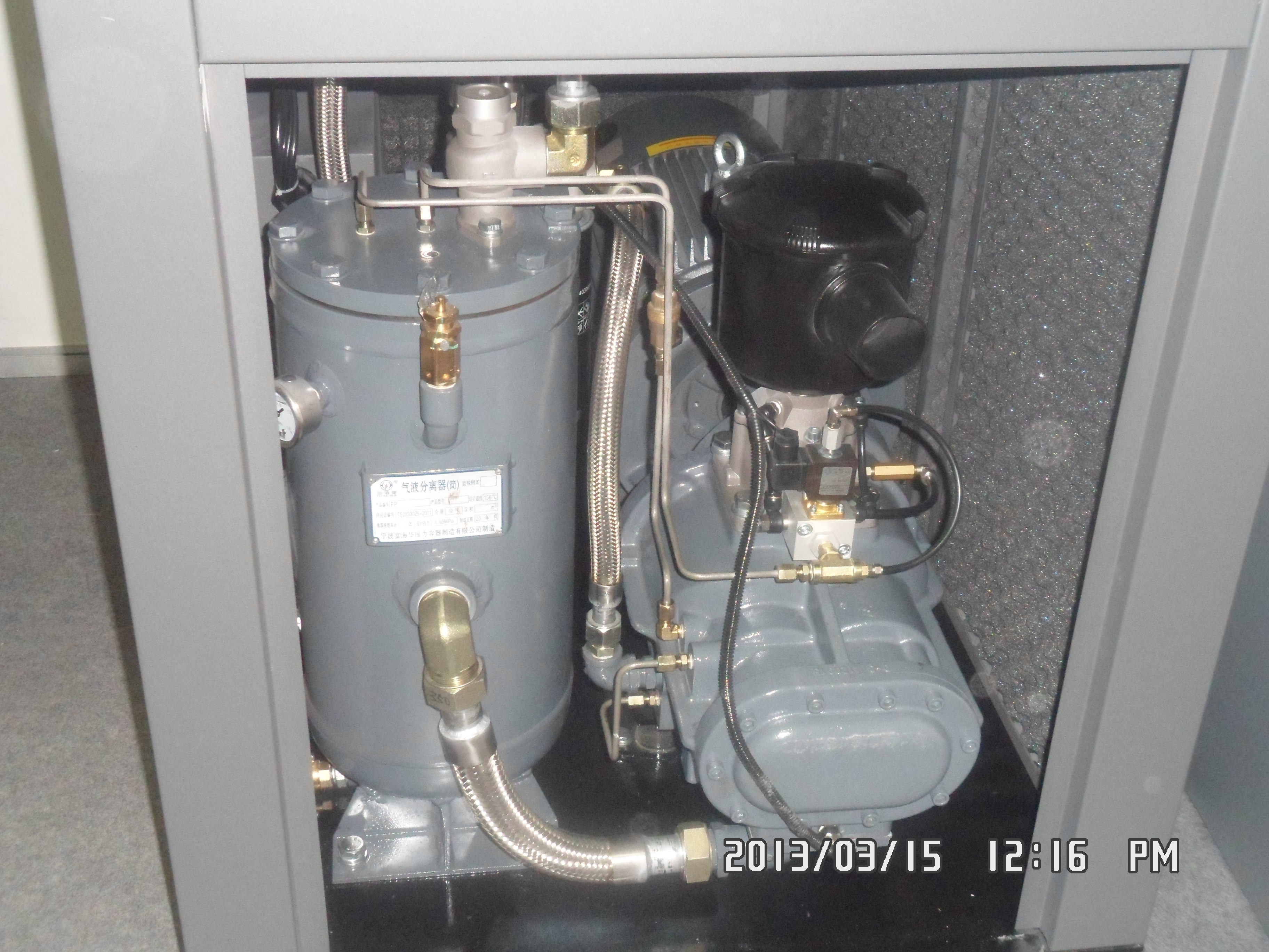 供应永磁同步电机空压机，BEV-45A空压机，霸尔固定式空压机图片