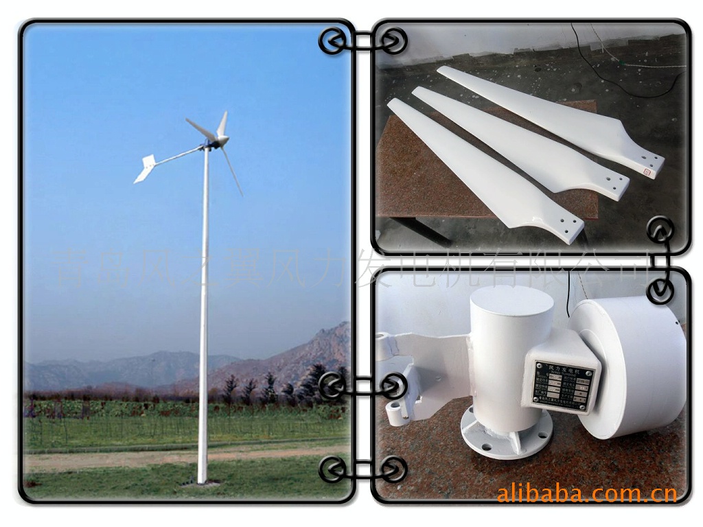 家庭小型家用风力发电机600W批发