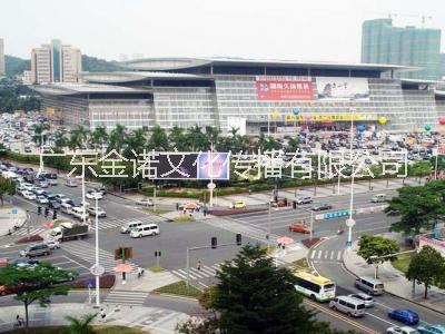 供应东莞市南城国际会展中心LED大屏图片