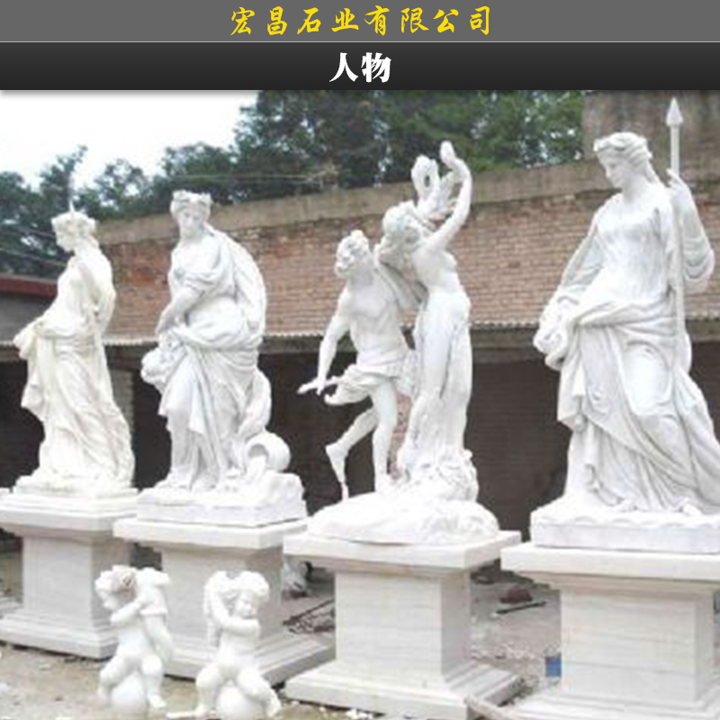 供应人物雕塑  制作人物雕塑多少钱  河北专业雕塑厂家图片