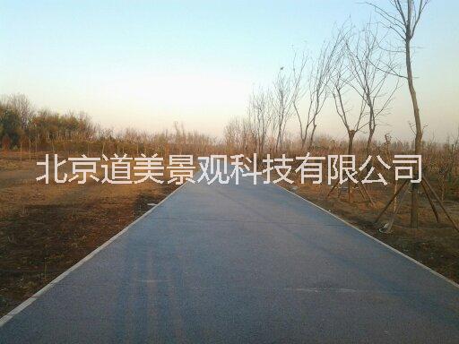 北京道美景观科技有限公司