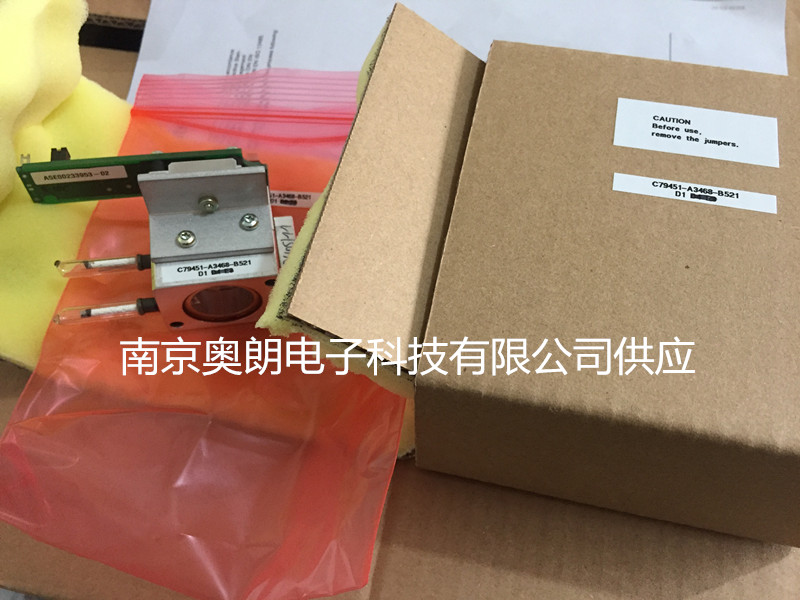南京市SO2检测器厂家供应用于cems烟气分析仪U23的SO2检测器，C79451-A3468-B521终端供应商 供应SO2检测器