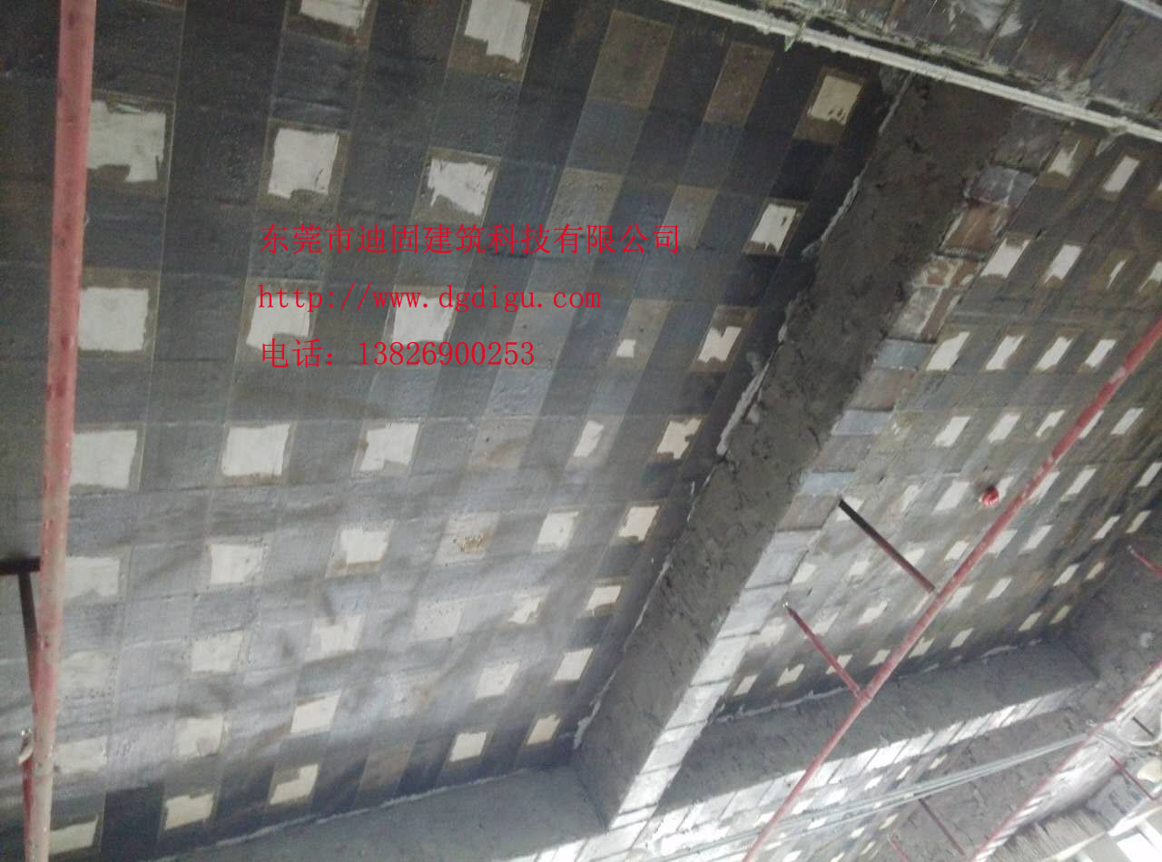 广州碳纤维布加固钢筋混凝土梁批发