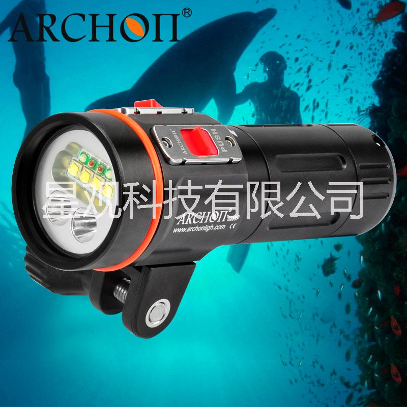 供应ARCHON 奥瞳D35VP潜水手电筒 补光灯 2600流明 白光 红光 UV光 LED潜水照明装备