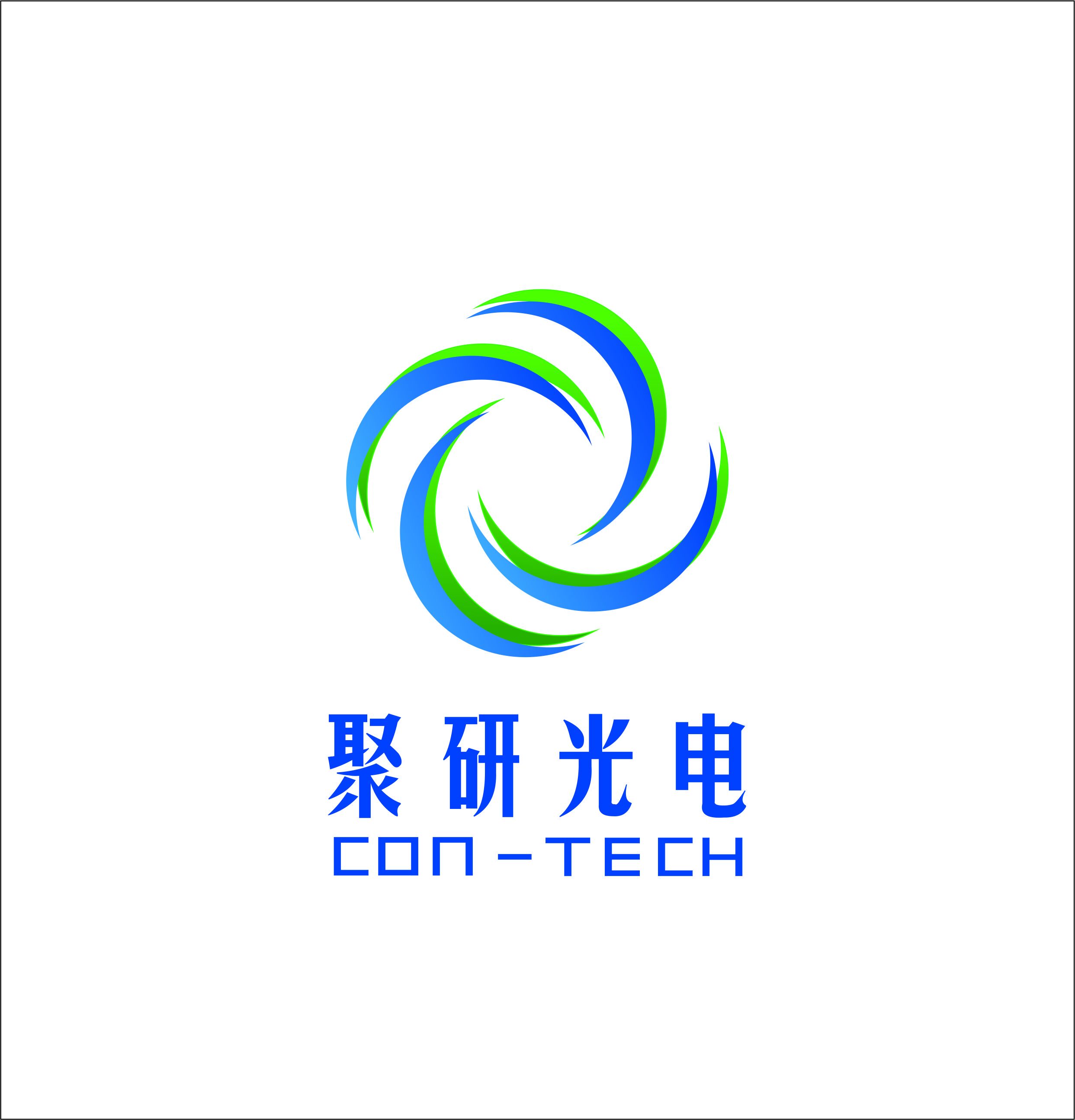 深圳市聚研光电科技有限公司