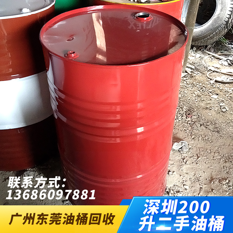 广州市深圳200升二手油桶厂家